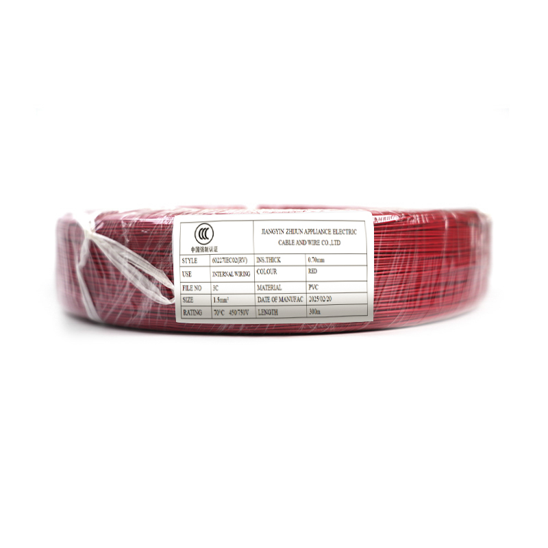 60227IEC02(RV) 고정 배선용 비외피 케이블 60227IEC02(RV) 고정 배선용 비외피 케이블